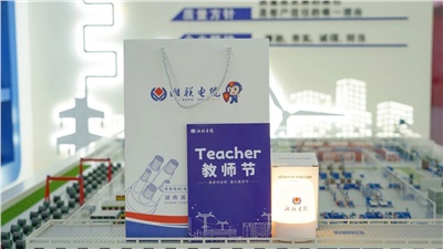 匠心賦能，助力傳承，致敬湘聯(lián)電纜全體內(nèi)訓(xùn)師！