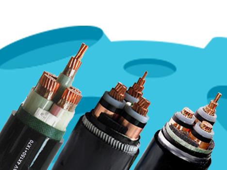 很多人都在用電線和電纜，但規(guī)格與型號你了解嗎?