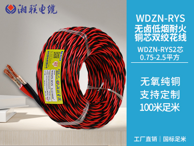 家裝電線用硬線好還是軟線好？